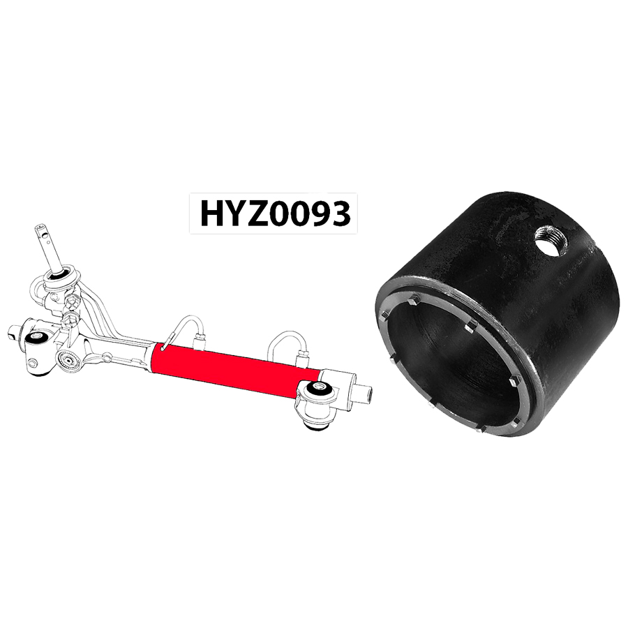 HYZ0093 - Оборудование (инструменты)