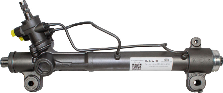 R2496 - Гидравлические и механические рейки, TOYOTA 4420042140, 4425042140, KRAUF HNQ2496GQ, HNQ2496KW, HSR24961AY
