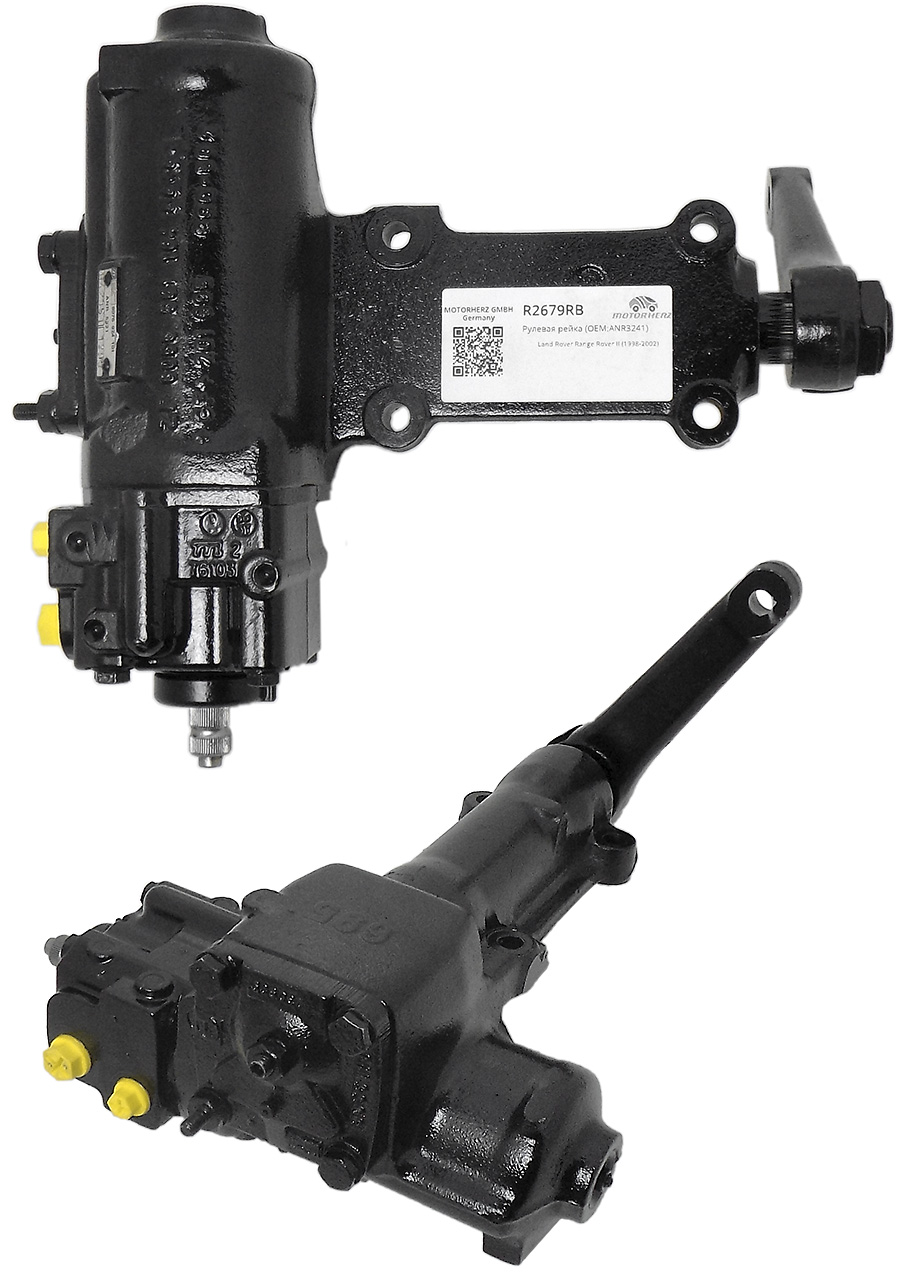 RL9009 - Гидравлические и механические рейки, LAND ROVER ANR3241, ANR5321, ANR2049, ANR3241E, ANR5321E